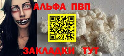 твердый Кинель
