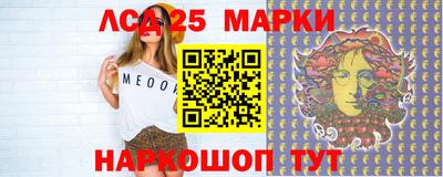 Альфа ПВП Абакан