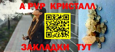 PSILOCYBIN Кимры