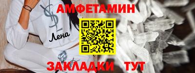 твердый Кинель