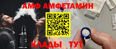 PSILOCYBIN Кимры