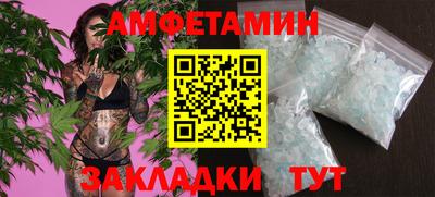 дистиллят марихуана Аргун