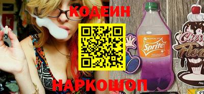 прущие крисы Кингисепп