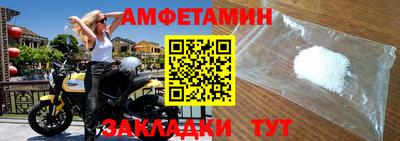 прущие крисы Кингисепп