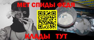 прущие крисы Кингисепп