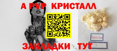 марки lsd Азнакаево