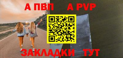 PSILOCYBIN Кимры