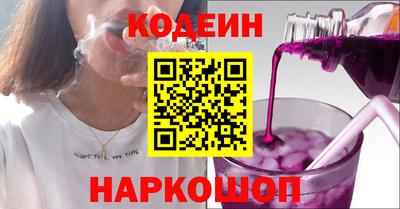 PSILOCYBIN Кимры