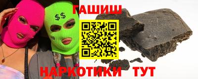 прущие крисы Кингисепп