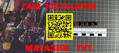 твердый Кинель