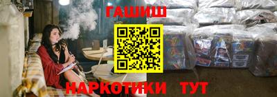 винт Абинск