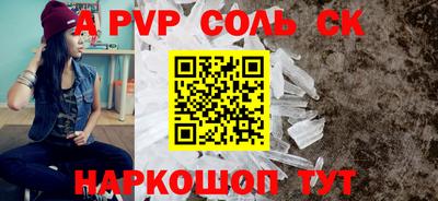 PSILOCYBIN Кимры
