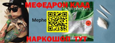 твердый Кинель