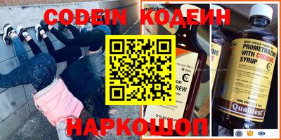 PSILOCYBIN Кимры