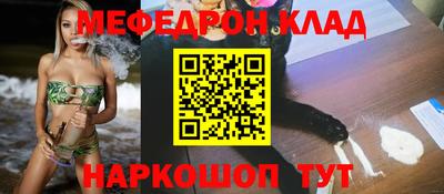 мдма Апрелевка