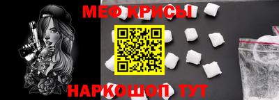 твердый Кинель