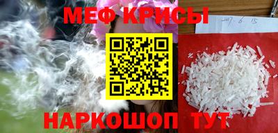 PSILOCYBIN Кимры