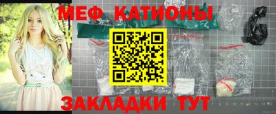 PSILOCYBIN Кимры