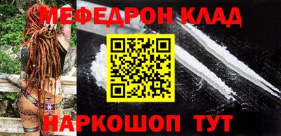 мдма Апрелевка