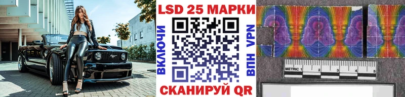 omg tor  Тайшет  Марки NBOMe 1,8мг 